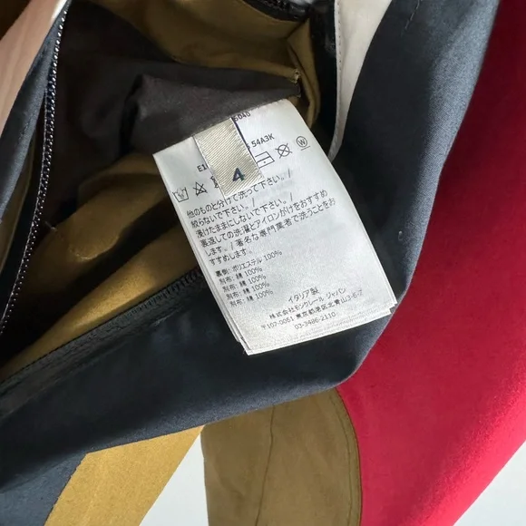 Moncler Genius - 2 Moncler 1952 - Baudrier Hooded Bonded Patchwork - Picture 14 of 16